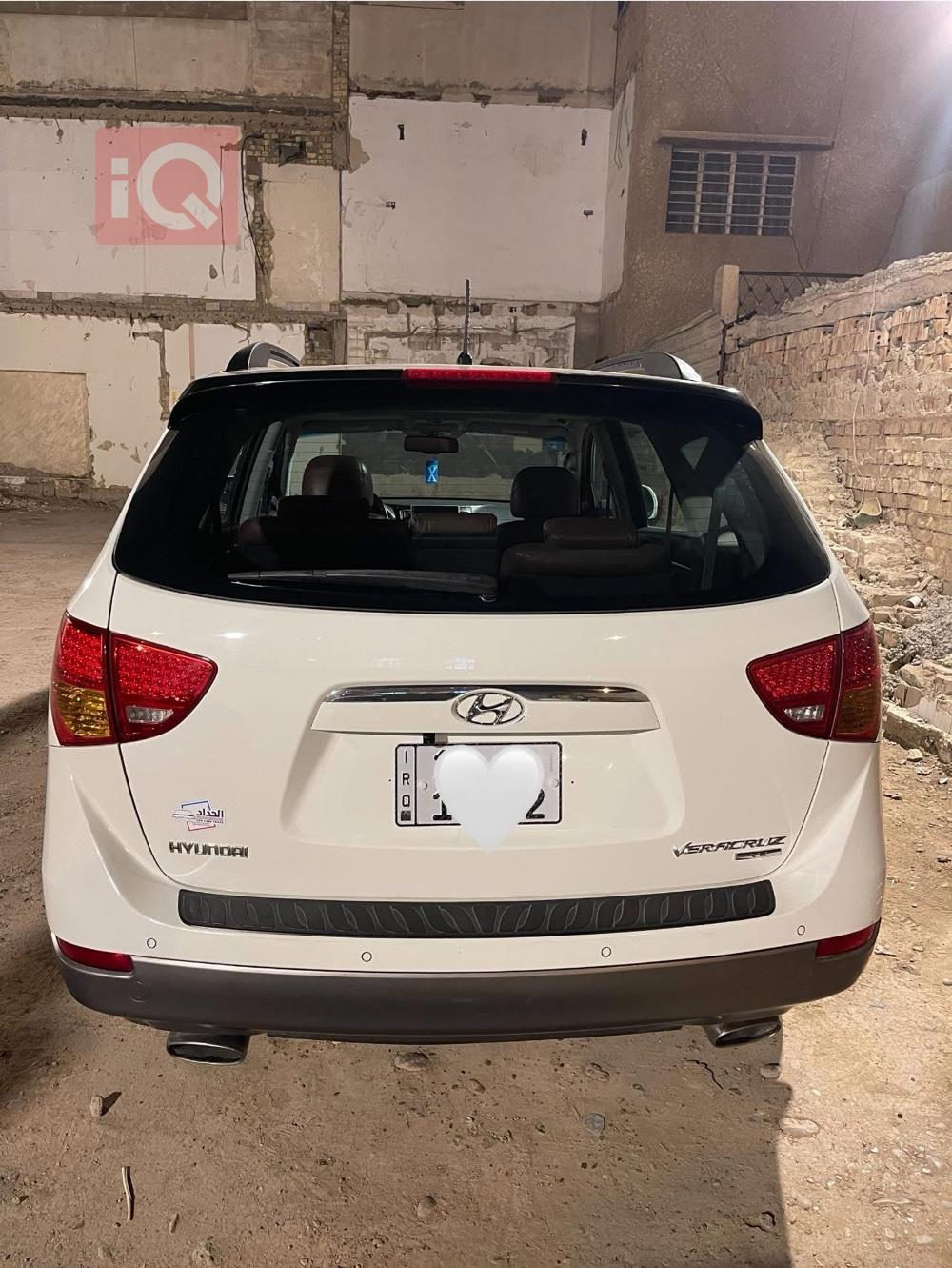 Hyundai Veracruz